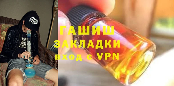 твердый Абаза