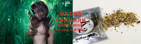 скорость mdpv Абинск