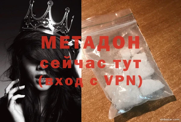 твердый Абаза
