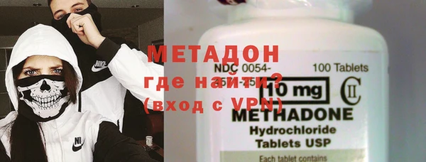 скорость mdpv Абинск
