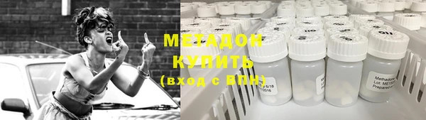 скорость mdpv Абинск