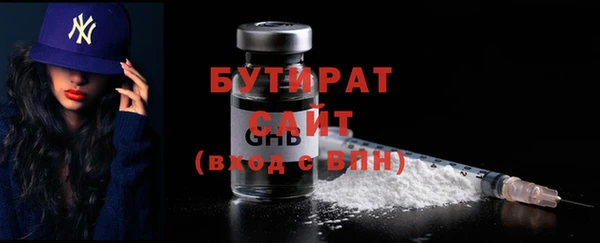твердый Абаза