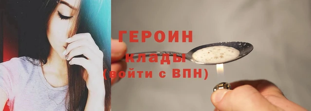 скорость mdpv Абинск