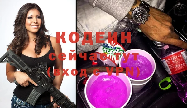 твердый Абаза