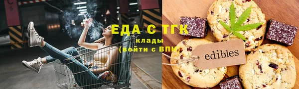 твердый Абаза