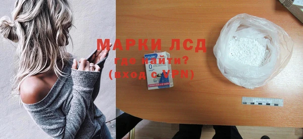 спиды Абдулино