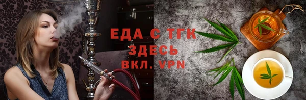 спиды Абдулино