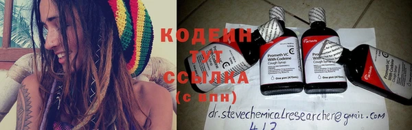 твердый Абаза