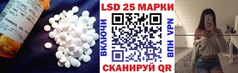 маркетплейс какой сайт  MEGA ONION  Власиха  Лсд 25 экстази ecstasy 