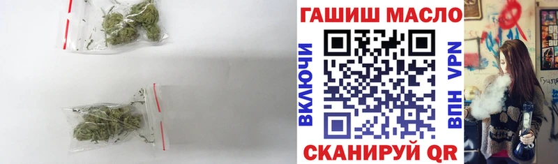 Дистиллят ТГК концентрат  продажа наркотиков  Власиха 